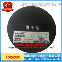 ON Anson beauty FDC6333C original single service Order please inquire FDC6333C