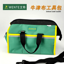 Venter Kit Canvas Multifunction Hand Single Shoulder Electrician Kit Hardware Repair Kit Manual Tool