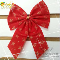 Christmas ornament accessories Christmas tree pendant Christmas five-star print bow Korean fashion pendant