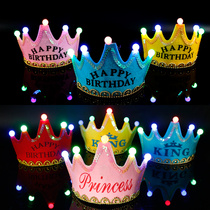 Birthday hat childrens party luminous crown hat baby creative birthday hat party decoration arrangement