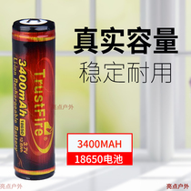 TrustFire 18650 lithium battery 3400 large capacity band protective board 3 7V flashlight can be charged