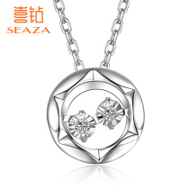 Diamond necklace female white 18K gold fashion sweet smart pendant real diamond exquisite choker new products