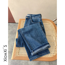 Xiao Xijia) Korean version of Joker straight loose wide legs high waist thin old father radish pants soft jeans women Blue