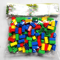 Star Show Treasure High Building Block Assembly Collared Desktop Wisdom Development Puzzle Early Teaching Toy Plastic Block Parquet Building Blocks