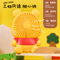 Cartoon Mini Usb Charging Handheld Desktop Student Dormitory Small Fan Desktop Portable Creative Big Wind Fan