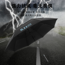 511 military oversized long handle automatic umbrella extra-large 150cm welcome umbrella men wind-proof reinforcement wind-resistant rainstorm