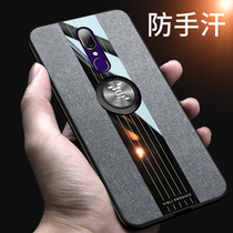 oppoA9 mobile phone case oppo A9x protective cover oppor15x anti-drop oppok1 male oppoa7 ultra-thin a7x personality creative oopor all-inclusive tide