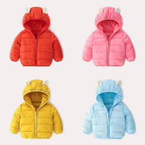 Baby cotton clothing 0 small cotton padded jacket for womens winter clothing winter 5 thickened 6 men 7 clothes 8 winters 9 months outer wear