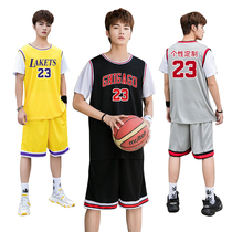 Basketball uniform mens custom team uniform College student competition sports vest group purchase training Jersey basketball uniform