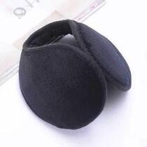 Ear cover ear cover ear cover ear cover female ear bag female ear ear warm ear ear warm winter ear warm winter ear