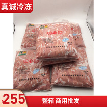 Frozen fresh duck breast duck Willow duck breast 4kg bag 24kg box