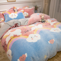 Premium brushed four-piece cotton summer small fresh suede coral velvet double-sided Princess bed sheet bedding