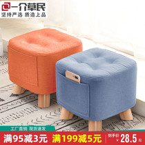 Solid wood small stool door swapped stool Nordic Living room sofa Stool Cloth Art Wear stool Home Short stool Creative Bench