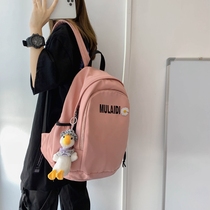 New Japanese 15 6 inch computer shoulder bag female Korean version of ulzzang simple junior high school college students backpack