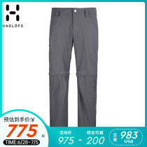 Matchstick HAGLOFS outdoor male elastic moisture absorption perspiration detachable foot two-cut pants Quick dry pants 602474