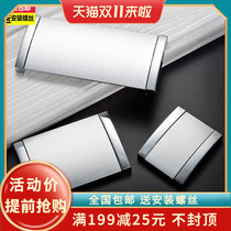 Modern minimalist drawer secret handle hole distance 32 64 96mm wardrobe cabinet flip cover invisible hardware handle