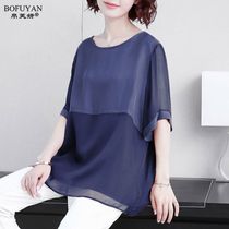 Middle-aged fat mother large size loose Hangzhou silk top female summer short sleeve thin copper ammonia silk chiffon small shirt T-shirt