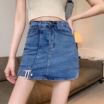 Denim skirt womens 2021 summer new high-waisted wild A word thin fashion tie buckle hip shorts skirt