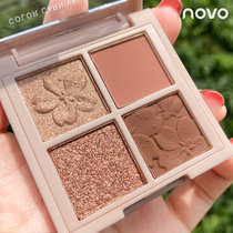 Novo eye shadow disc ins ultra-fire four-colour brown ensemble Eye shadow female Affordable Niche Portable small disc geodesy