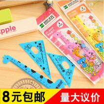 Stationery cartoon animal shape set ruler ruler gift student four-piece set Giraffe ruler Primary school student prizes