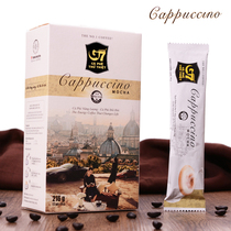 Vietnam Central Plains G7 coffee cappuccino mocha 216g three-in-one instant coffee box