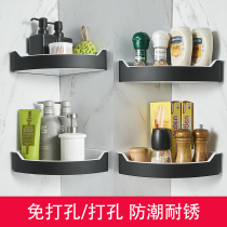 304 stainless steel free hole black bathroom shelf Tripod storage rack Wall-mounted toilet suction wall-mounted rack