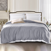 Yu Jiali 60 bamboo fiber quilt cover single piece simple solid color embroidery summer single 1 5 m double bed 1 8m