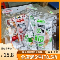 AOA Soaked Duck Claws Original Spicy FCL Fujian Special Tulou Yongding Xiayanglongyan Vinegar Soaked Duck Wings 125g