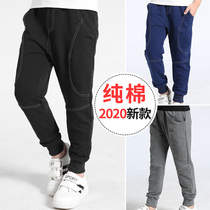 Boys  sports pants Childrens pants Cotton casual pants spring and autumn childrens pants Boys loose health pants Middle and large childrens pants