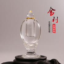 Crystal Sheerlita Taiwan small bell tower Large number of Buddha Tower Tibetan manna Saffron Galu Tibetan Buddhist Supplies