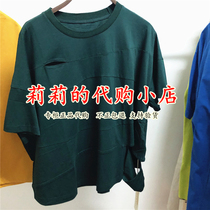 Gu Mu GM Xiyang XY Summer 2020 GY0300901 round neck split T-shirt 439