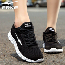 Red Star Hongxing Erke Womens Shoes Autumn Mesh Breathable Black Running Shoes Ladies Student Lightweight Leisure Sneakers