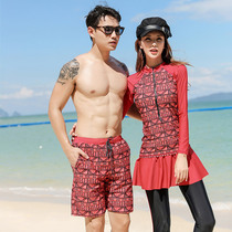 Red conservative quick-drying split body long sleeve trousers Thailand seaside vacation sunscreen men and women couples swimming clothes