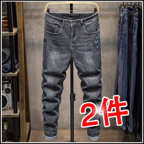 2021 autumn and winter new jeans mens trend slim straight mens elastic versatile small feet casual long pants men