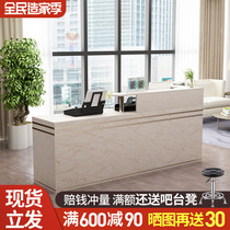 Clearance cashier counter simple modern clothing store retro bar table Barber Shop Shop Small reception desk