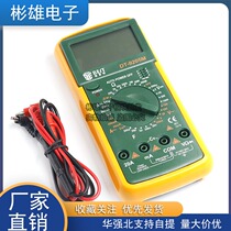 9205m DT-9205M Large Screen Digital Multimeter Potentiometer Components
