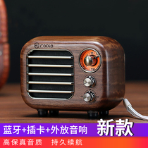 Creative Retro Wood Small Speaker Hu Peach Wood Wireless Bluetooth FM Portable Radio Card Outside computer Home on-board Small sound Mini carry-on small low-tone gun