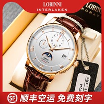 New Robinson mens watches world famous brand Big Dial automatic mechanical watch brand top ten famous watches mens watches