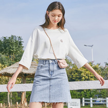 Tricolor 2021 spring new cotton burr high waist hip skirt short skirt denim skirt skirt female