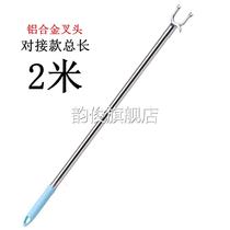 Clothes rack a rod balcony simple household strong single-rod indoor drying hanging cool bold thick clothes support clothes fork