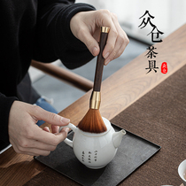 Pot pen copper Wood kung fu tea set accessories do not lose hair tea brush tea tray cleaning water brush pen wash