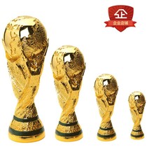 Football Trophy World Cup Championship Trophy Model Hercules Cup 1:1 Support custom football fan souvenirs