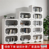 Minimu Bookcase Childrens Bookcase Living-room Shelve Shelf Floor Home Bedroom Storage Containing Dust Glass Glass Door Bookshelves
