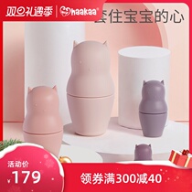 haakaa Russian doll toy puzzle cute baby silicone toy boiled baby calming tooth glue