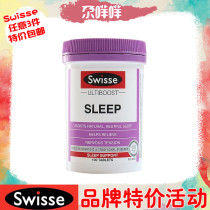 Swisse Sleep tablets Sleep aids Sleep herb plant extract 100 tablets relieve night insomnia Australia shipping