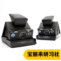 Paoli to SX-70 Department Alpha SEAlpha1 SE Blue button Special Edition to Color Superior Spot