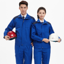 Anti-static work clothes men Cotton protective clothing cotton welding labor insurance wear-resistant petrochemical uniforms