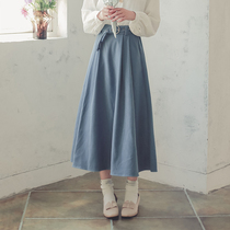 Plain Left Bank blue skirt womens long model 2021 new spring and autumn small Man design sense niche skirt