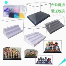 One multi-layer step display box transparent plastic animation hand doll soft pottery clay model dust cover
