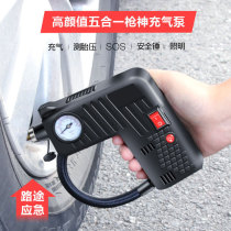 Suitable for electric air pump car tire pump Small car car high pressure pump